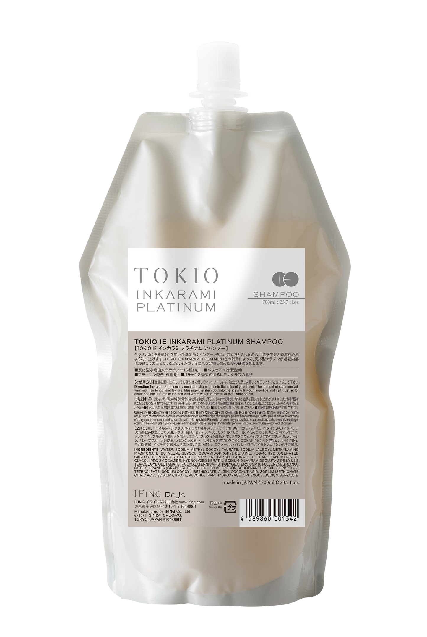 TOKIO IE インカラミ プラチナム シャンプー 700ml