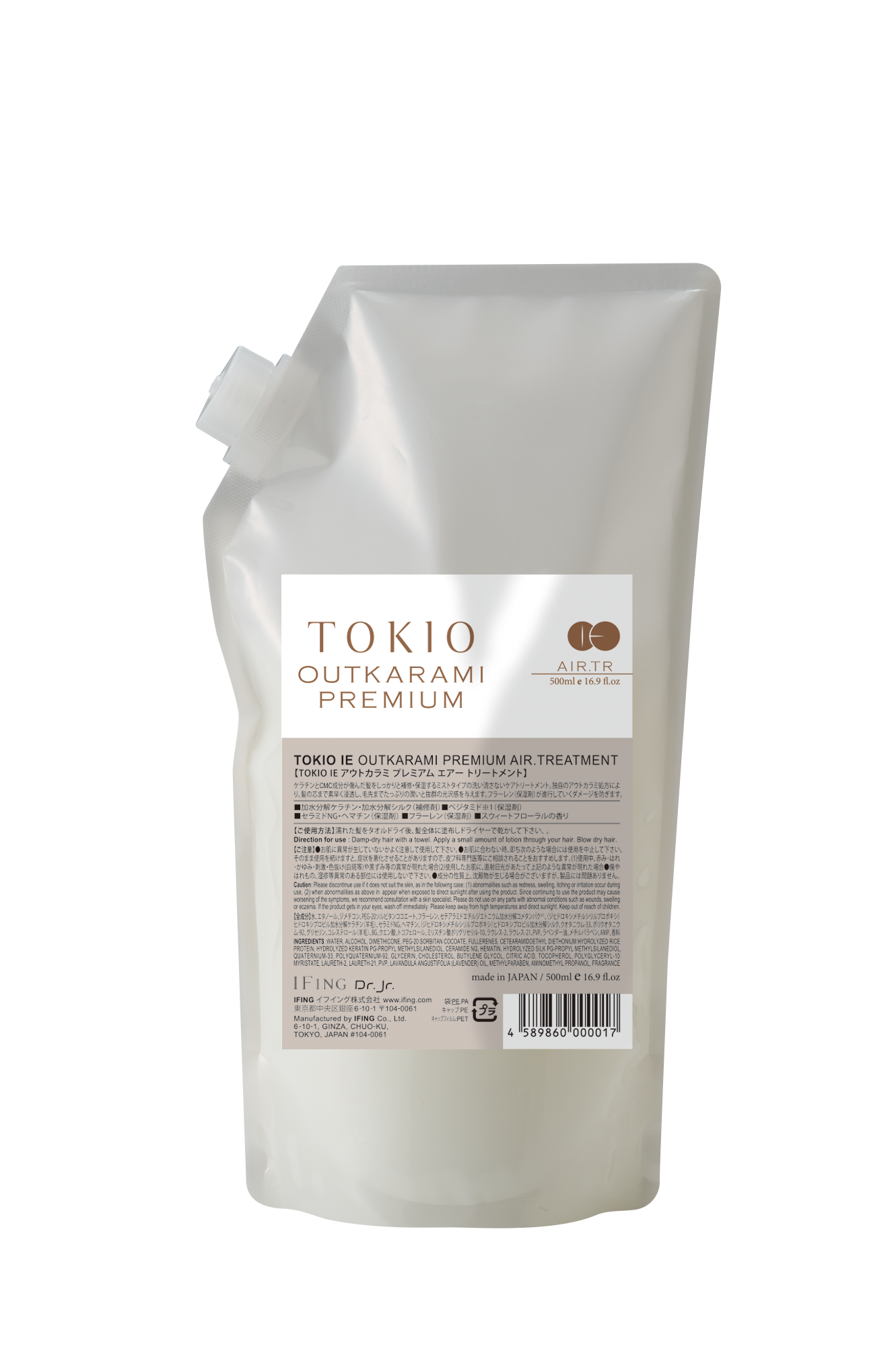 TOKIO IE アウトカラミ プレミアム エアートリートメント 500ml